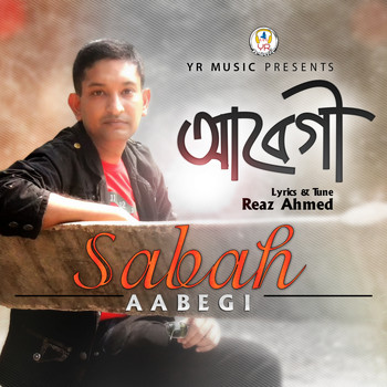 Sabah - Aabegi