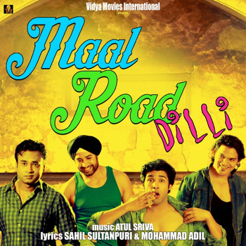 Various Artists - Maal Road Dilli