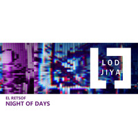 El Retsof - Night of Days