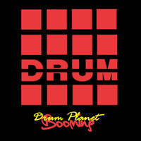 Drum Planet - Booming (Explicit)