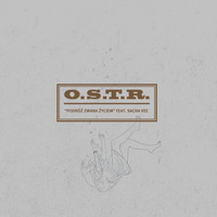 O.S.T.R. - Podróż Zwana Życiem (Explicit)