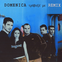 Domenica - Travixe Me (Remix)