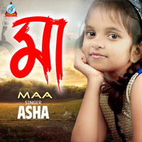 Asha - Maa