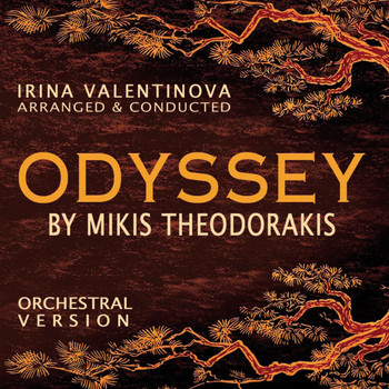 Irina Valentinova - Odyssey (Orchestral Version)