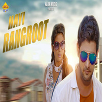 Raj Mawer - Nayi Rangroot 