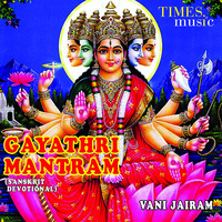 Vani Jairam - Gayathri Mantram