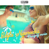 Edyta Nawrocka - Pragnij Mnie