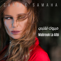 TÉLÉCHARGER CAROL SAMAHA KHALIK BHALAK MP3 CAROL SAMAHA KHALIK BHALAK MP3