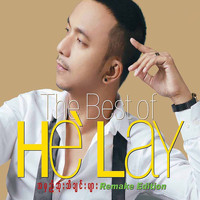 He' Lay - The Best Of He' Lay A Mhae Sone Tha Chin Myar (Remake Edition)