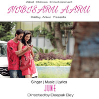 June - Nibisaru Aaru