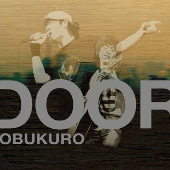 KOBUKURO - DOOR