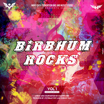 Various Artists - Birbhum Rocks