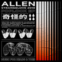 Allen(IT) - PopLock EP