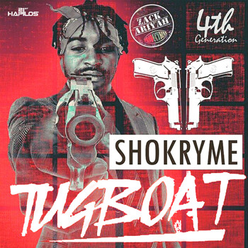 Shokryme - Tugboat - Single (Explicit)