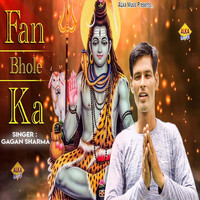 Gagan Sharma - Fan Bhole Ka