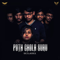 Skylarks - Poth Chola Suru