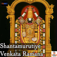 Suma Shastry - Shantamurutiye Venkata Ramana