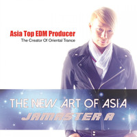 Jamaster A - The New Art of Asia