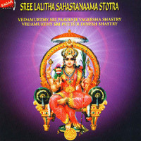 S. Janaki - Sree Lalitha Sahasranaama Stotra