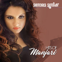 Manjari - Hits of Manjari