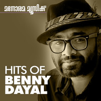 Benny Dayal - Hits of Benny Dayal