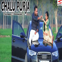 Deepak - Chalu Purja