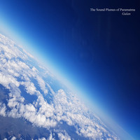 Gulan - The Sound Plumes of Paramatma