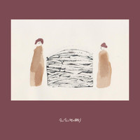 QuiQui - 町の鈴生り
