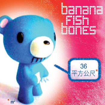 Bananafishbones - 36m2