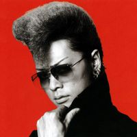 Kishidan - 1/6 Lonely Night