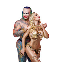 Masya - Не дели