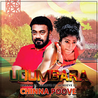 Haricharan - Chinna Poove