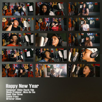 Various Artist - Happy New Year
