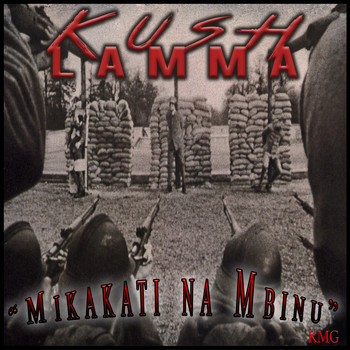 Kush Lamma - Mikakati Na Mbinu