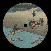 Harrison BDP - ARS001