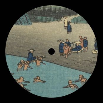 Harrison BDP - ARS001