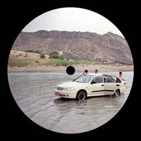 Emre Can Swim - ARS002