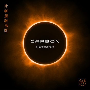 Carbon - Korona