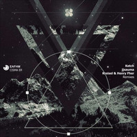 EAFHM - Cisma EP