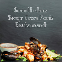 Gold Lounge - Smooth Jazz Songs from Paris Restaurant