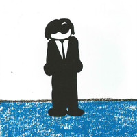 Neon Electronics - Toyboy EP