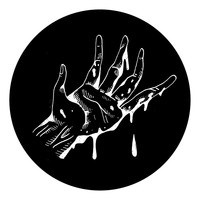 Lewski - Gru EP