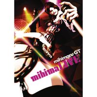 mihimaru GT - Mihimalive Nenmatsu Jumbo Taka Live '06