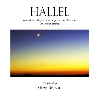 Various Artists - Hallel