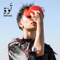 Deena Abdelwahed - Tawa (Remixes)