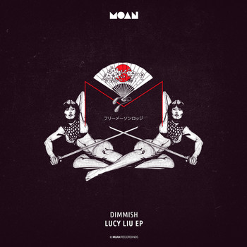 Dimmish - Lucy Liu EP