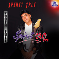 Rajesh Ramnath - Spirit Irli