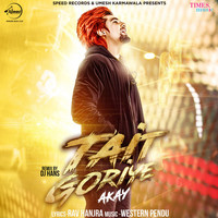 A Kay - Tait Goriye (Remix)