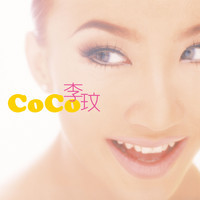 CoCo Lee - CoCo Lee