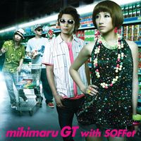 mihimaru GT, SOFFet - Naki Natsu